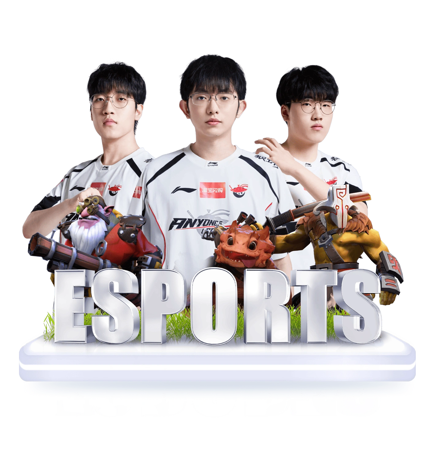 Chuyên mục esports và giải đấu điện tử TG88